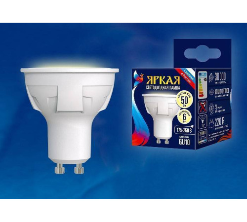 Лампа светодиодная Uniel FR PLP01WH GU10 6Вт 3000K UL-00002423