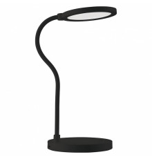 Настольная лампа Uniel TLD-553 LED 6 Вт UL-00003339