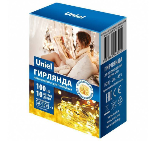 Гирлянда Нить Uniel ULD-S0400 4 м 40 LED IP20 мультиколор UL-00005482