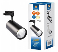 Трековый светильник Volpe ULB-Q276 UL-00005944