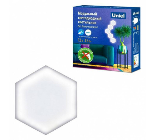 Модульный светильник Uniel ULE-H77 UL-00008705
