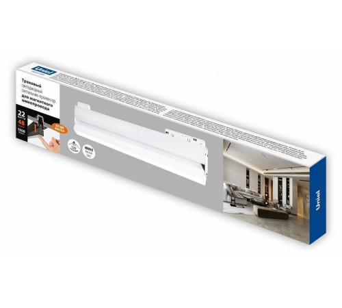 Накладной светильник Uniel ULB-M80 UL-00008749