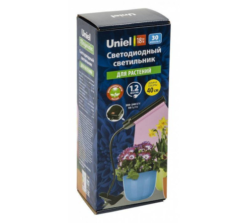 Светильник для растений Uniel ULT-P31 UL-00009251