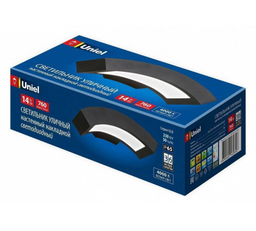 Накладной светильник Uniel ULU-S72A UL-00009355