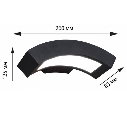 Накладной светильник Uniel ULU-S72A UL-00009355