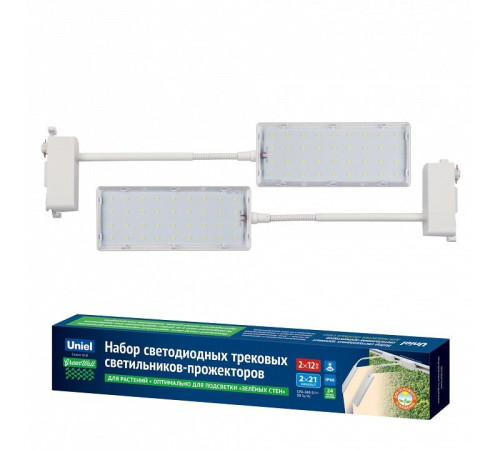 Светильник на штанге Uniel ULB-P37 UL-00012578