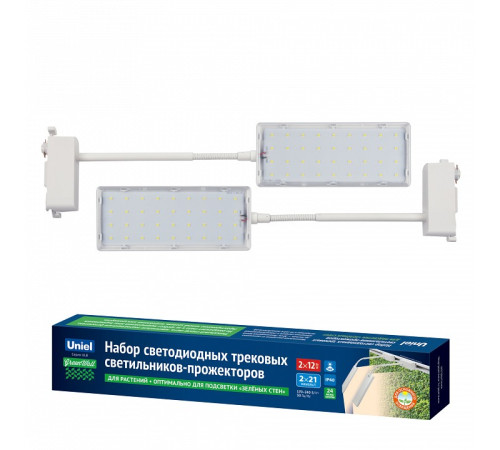 Светильник на штанге Uniel ULB-P37 UL-00012578