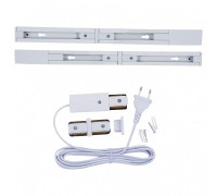 Трек накладной Uniel UBX-GS2 UL-00012579