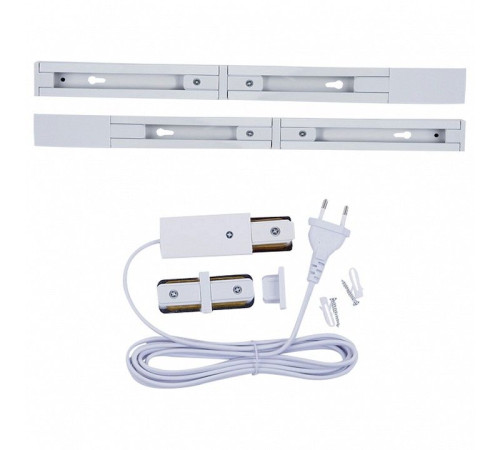 Трек накладной Uniel UBX-GS2 UL-00012579