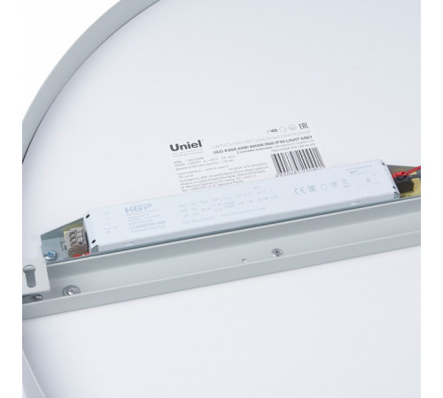 Накладной светильник Uniel ULO UL-00012603