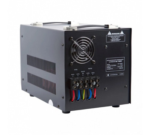 Стабилизатор Uniel UL-00012859