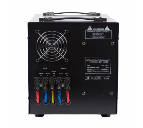 Стабилизатор Uniel UL-00012861