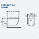 Унитаз подвесной Aquanet Cetus 2.0 W Rimless сиденье Slim Soft Close Cetus 2.0 W