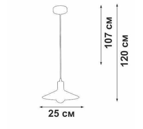 Подвесной светильник Vitaluce V2829 V2829-1/1S