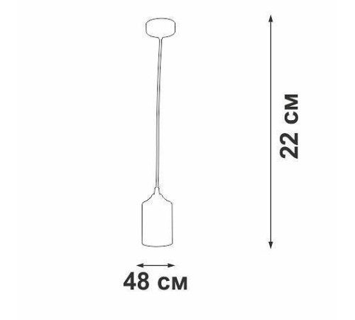 Подвесной светильник Vitaluce V2833 V2833-1/1S