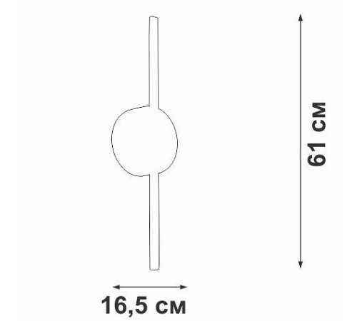 Бра Vitaluce V3040 V3040-0/1A