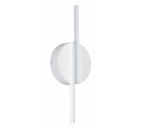 Бра Vitaluce V3041 V3041-0/2A