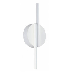 Бра Vitaluce V3041 V3041-0/2A