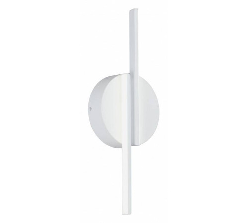 Бра Vitaluce V3041 V3041-0/2A