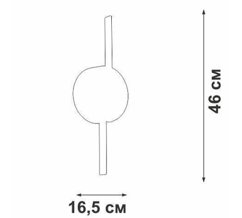 Бра Vitaluce V3041 V3041-0/2A