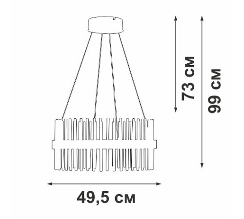 Подвесной светильник Vitaluce V3832DT V3832DT-9/1S