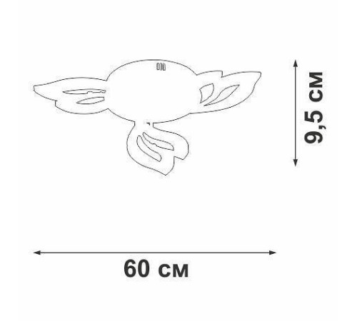 Люстра на штанге Vitaluce V3893 V3893-0/3PL