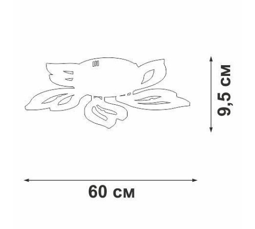 Люстра на штанге Vitaluce V3893 V3893-0/5PL