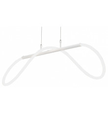 Подвесной светильник Vitaluce V3896 V3896-0/1S