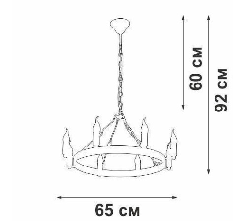 Подвесная люстра Vitaluce V3924 V3924-1/8
