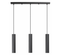 Подвесной светильник Vitaluce V4640 V4640-1/3S