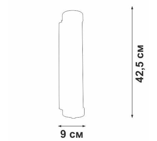 Накладной светильник Vitaluce V5234 V5234-1/2A