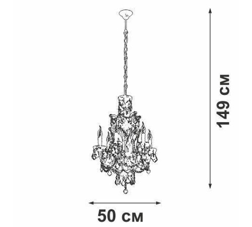 Подвесная люстра Vitaluce V5815 V5815-7/6