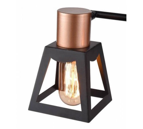 Спот Vele Luce Carisma VL6462W02