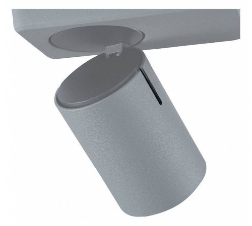 Спот Vele Luce Carrisi VL8067S31