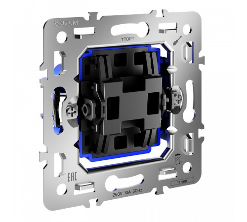 Механизм выключателя перекрестного одноклавишного Voltum S70 VLS0105M