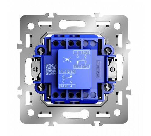 Механизм выключателя перекрестного одноклавишного Voltum S70 VLS0105M