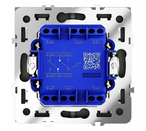 Выключатель проходной двухклавишный без рамки Voltum S70 VLS020307