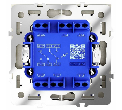 Выключатель проходной двухклавишный с подсветкой без рамки Voltum S70 VLS020404