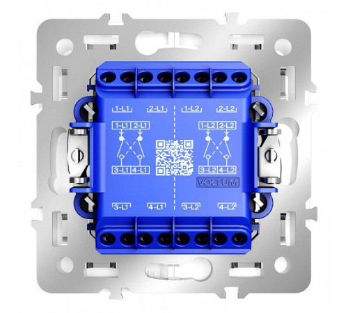 Переключатель перекрестный двухклавишный без рамки Voltum S70 VLS020501