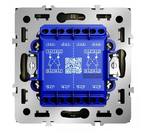 Переключатель перекрестный двухклавишный без рамки Voltum S70 VLS020504