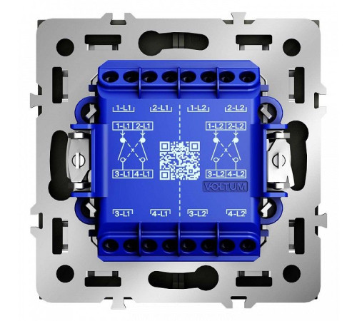 Переключатель перекрестный двухклавишный без рамки Voltum S70 VLS020505