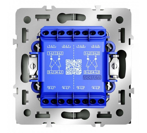 Переключатель перекрестный двухклавишный без рамки Voltum S70 VLS020506