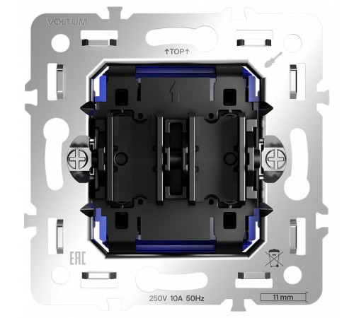 Механизм выключателя двухклавишного Voltum S70 VLS0206M