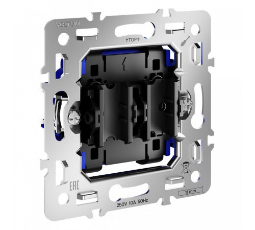 Механизм выключателя двухклавишного Voltum S70 VLS0206M