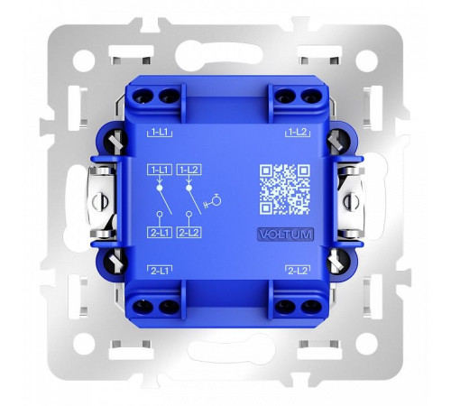 Механизм выключателя двухклавишного Voltum S70 VLS0206M