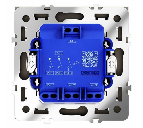 Выключатель трехклавишный без рамки Voltum S70 VLS030106