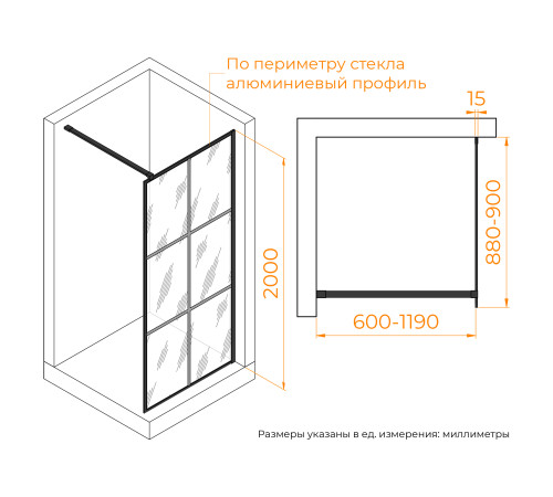 Душевая перегородка RGW WA-11B 900 мм 32101190-84