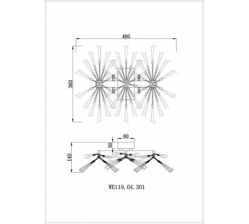 Бра Wertmark Floriane WE119.04.301