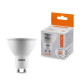 Лампа светодиодная Wolta GU10 8Вт 4000K 25SPAR16-230-8GU10