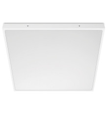 Светильник для потолка Армстронг WoltaSTD STD ДВО13-36-001-5К